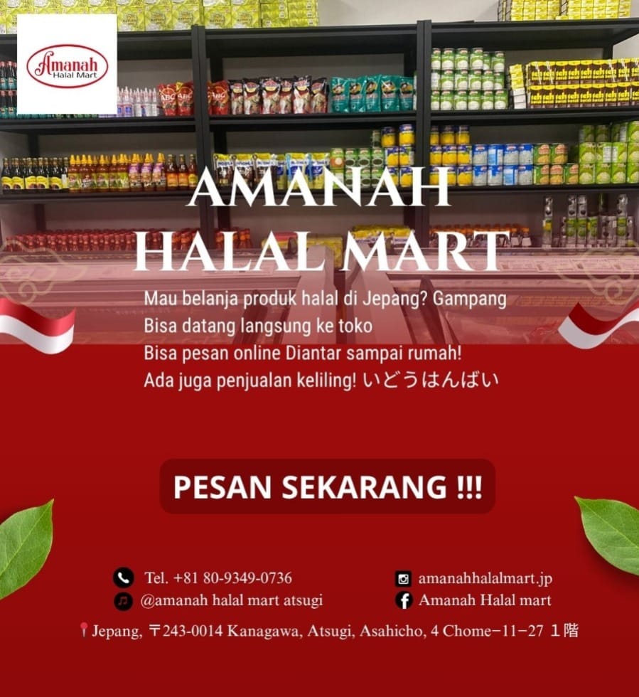 special_promo